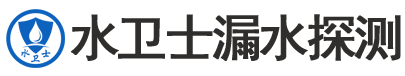 枞阳县暗管漏水检测